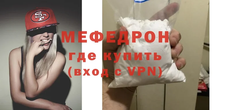 Виды наркотиков купить Добрянка гидра рабочий сайт  Меф  КОКАИН  Alpha-PVP  АМФ  ГАШ  Бошки Шишки 