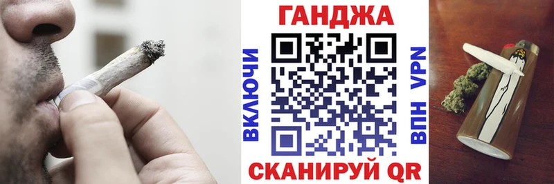 Названия наркотиков Добрянка Кокаин  СК  Бутират  Меф мяу мяу  ГАШ 