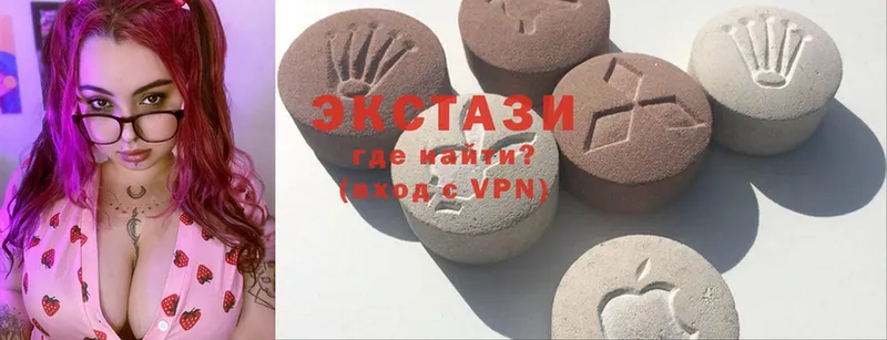 Ecstasy MDMA  darknet как зайти  Добрянка 