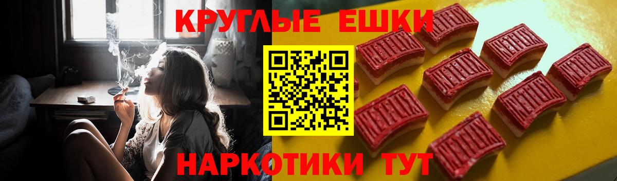 ЭКСТАЗИ таблы  Ecstasy louis Vuitton  Добрянка  ЭКСТАЗИ  Вход с VPN 