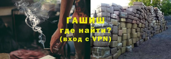 МДМА Майский