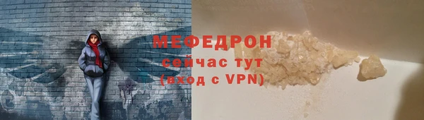 МДМА Майский