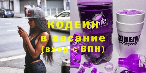 МДМА Майский