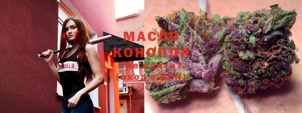 эйфоретик Магас