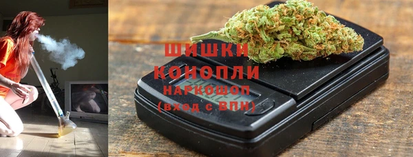 МДМА Майский