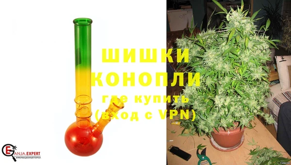 МДМА Майский