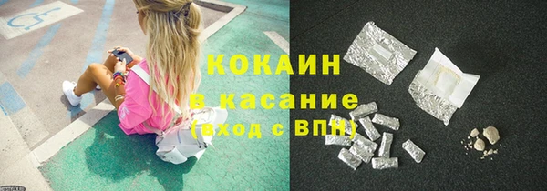 МДМА Майский