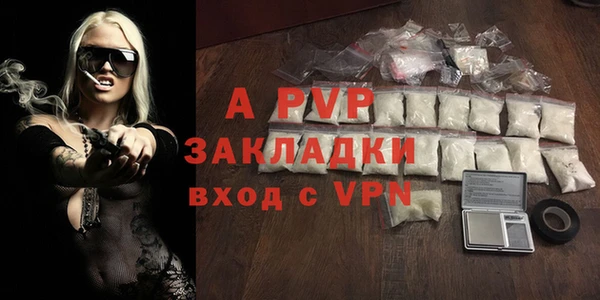 mdma Струнино