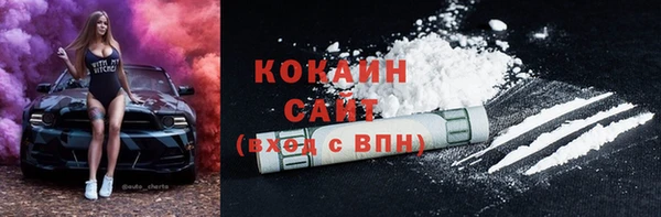 МДМА Майский