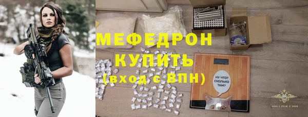 МДМА Майский