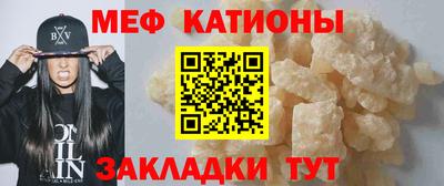 амф Волгодонск