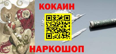 экстази Бугуруслан