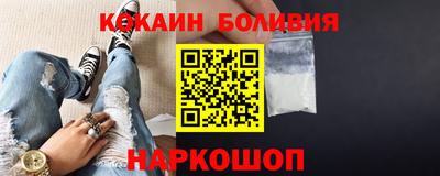 амф Волгодонск