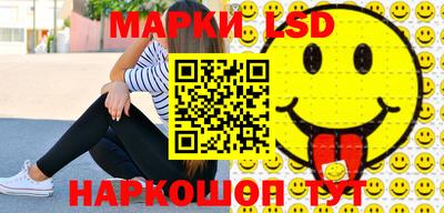 экстази Бугуруслан