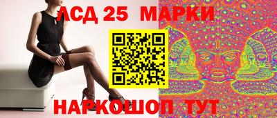 прущие крисы Бузулук