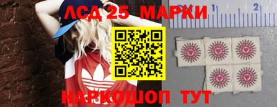 прущие крисы Бузулук