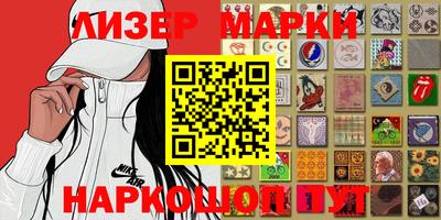 амф Волгодонск