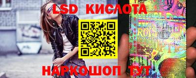 экстази Бугуруслан