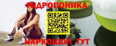 мефедрон VHQ Волжский