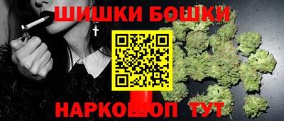 амф Волгодонск
