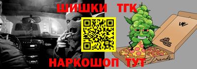 экстази Бугуруслан