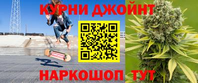 прущие крисы Бузулук