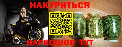 амф Волгодонск