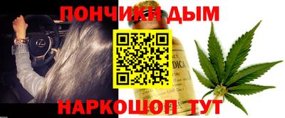 героин Абинск