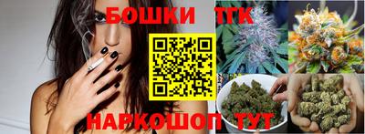 мефедрон VHQ Волжский