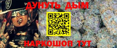 амф Волгодонск