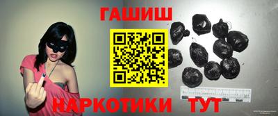 марки nbome Волжск