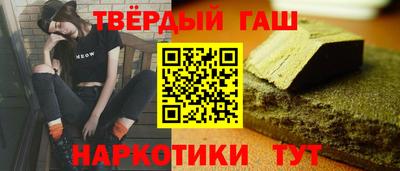 амф Волгодонск