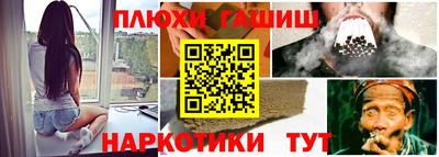 амф Волгодонск