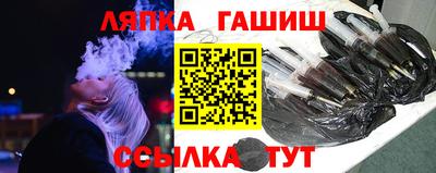 прущие крисы Бузулук