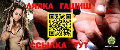 марки nbome Волжск