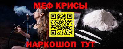 марки nbome Волжск