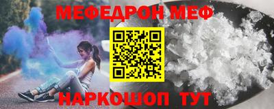 экстази Бугуруслан