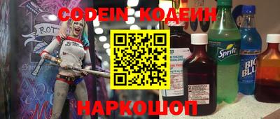 амф Волгодонск