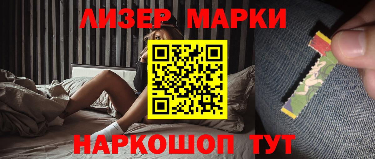 LSD-25 экстази ecstasy  Вход с VPN  ЛСД экстази ecstasy  Добрянка 