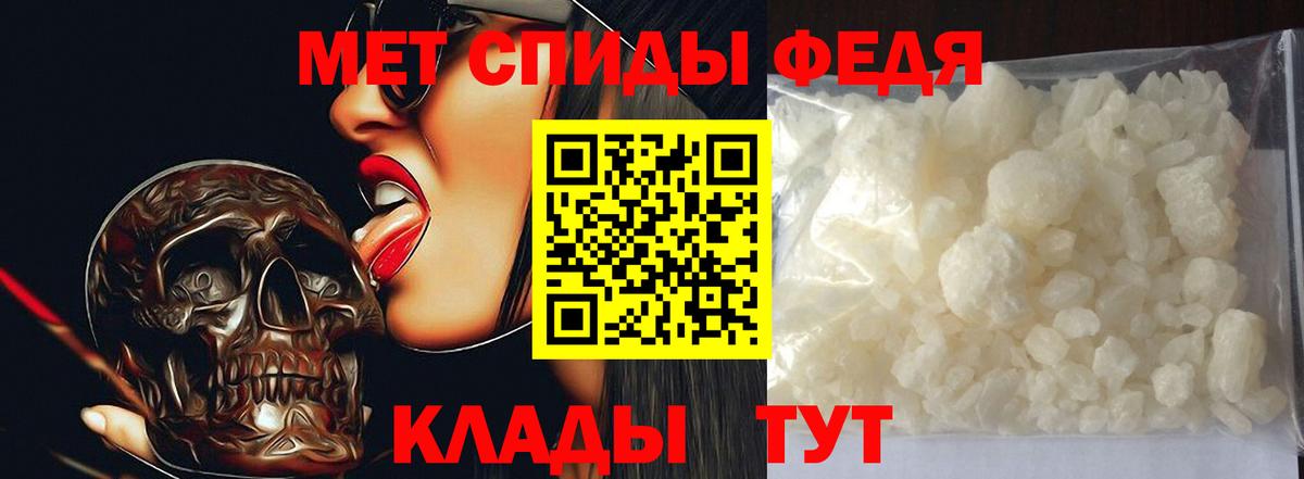 ГАШИШ  Вход с VPN  Каннабис  Добрянка  Хэш  Лсд 25  Ешки  Канабис  КОКАИН  КОКАИН  Меф 